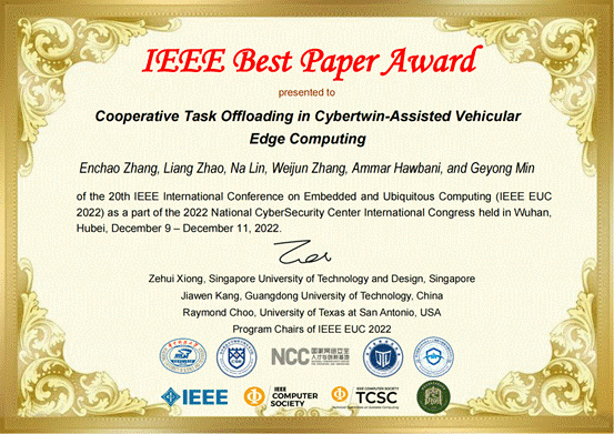 IEEE Paper Award_Enchao Zhang_00